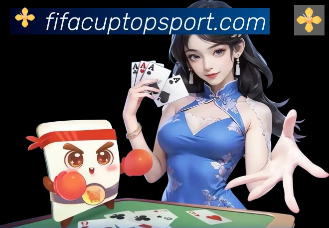 美加墨世界杯买球官方网站荣誉